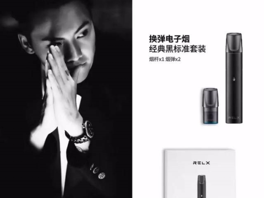 RELX悦刻幻影Pro哪个颜色好看? RELX悦刻幻影Pro哪个颜色好看?